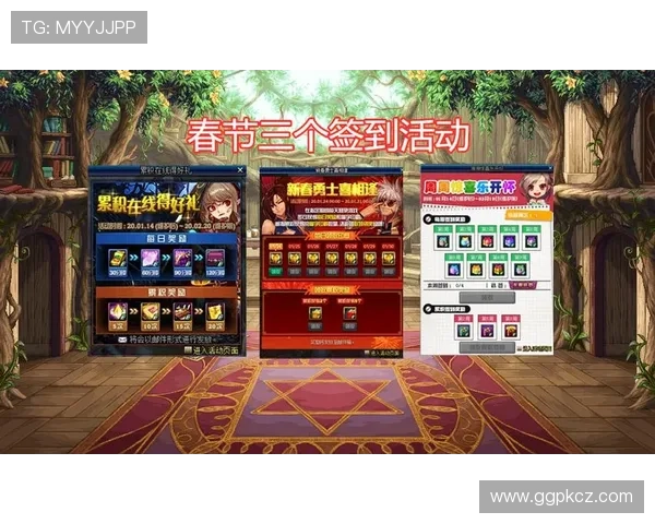 欧博游戏官网丰富的优惠活动不断,助力玩家轻松赢取丰厚奖励