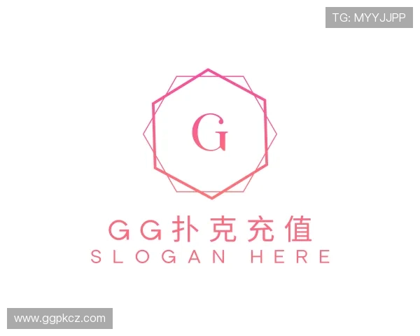 关于gg扑克充值